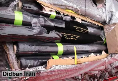 کشف بار پارچه 6 میلیاردی قاچاق در خرمآباد
