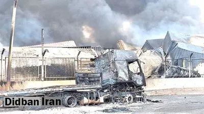 اعلام خسارت محوطه منفجر شده بندر شهید رجایی؛ ۱۱۰ میلیارد تومان