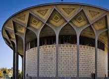 واکنش عضو شورای شهر به احتمال دیوارکشی تئاتر شهر: نمی‌شود هرجا را محصور کنیم
