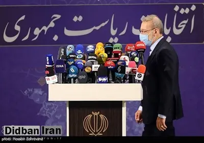 سایت اصولگرا: لاریجانی باید بداند دیگر از « رای مفت» خبری نیست