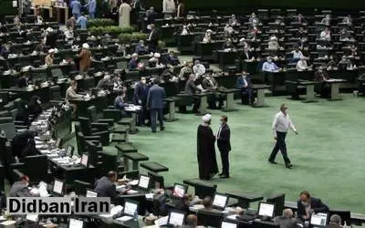 مصوبه مجلس: دولت مکلف به تخصیص ۳ میلیارد یورو جهت تقویت بنیه دفاعی کشور شد