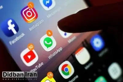 مردم! شایعات مربوط به سیل را منتشر نکنید ، جرم است و دادستانی برخورد می‌کند