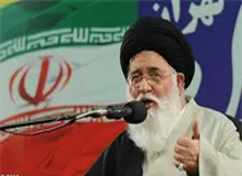 اطلاعیه پایگاه اطلاع‌رسانی آیت‌الله علم‌الهدی در واکنش به نامه علی مطهری