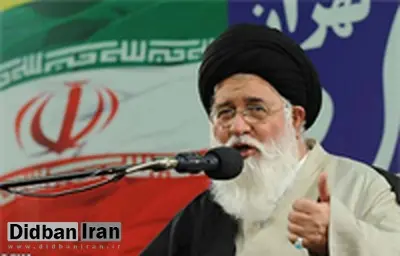 اطلاعیه پایگاه اطلاع‌رسانی آیت‌الله علم‌الهدی در واکنش به نامه علی مطهری