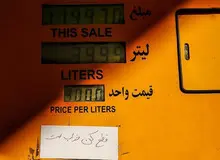 حمله سایبری و افزایش درآمد روزانه ۱۵۰ میلیارد تومانی وزارت نفتِ دولت رئیسی/ افزایش قیمت بنزین برای تامین کسری بودجه؟

