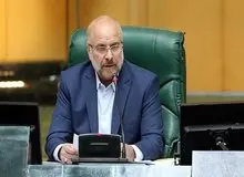 انتقاد از رفتار دوگانه قالیباف: مگر نگفتید اصلاحات را آغاز می کنید، چرا لایحه حجاب را دور از چشم مردم تصویب کردید/حرف تان با رفتارتان نمی خواند