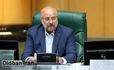 انتقاد از رفتار دوگانه قالیباف: مگر نگفتید اصلاحات را آغاز می کنید، چرا لایحه حجاب را دور از چشم مردم تصویب کردید/حرف تان با رفتارتان نمی خواند
