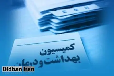 دیگر نگرانی بابت تب کریمه کنگو وجود ندارد/ نسبت به کشورهای همسایه در کنترل بیماری وبا موفق تر عمل کرده ایم/ مردم در مسافرت های تابستانی از خوردن غذاهای ناسالم و مشکوک در جاده ها، پرهیز کنند