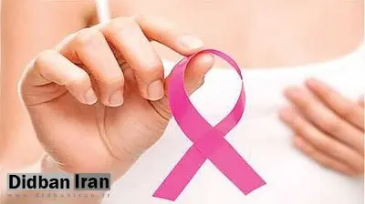 علائم هشداردهنده سرطان، به‌موقع پیگیری شود