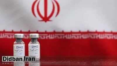 کنایه بازی مسئولان در توییتر/  زیباکلام: یک دوچرخه نمی توانید بسازید، می خواهید واکسن کرونا بسازید؟/ جهانپور: نامبرده در حال ورق زدن جریده ای بود که ..