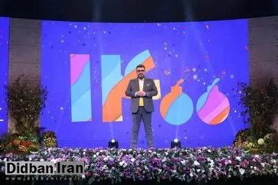 انتقاد تند روزنامه  نزدیک به سپاه از رضا رشیدپور و «سیم آخر»/ حدود شرعی رعایت نمی شود!