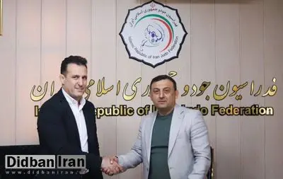 رشاد ممدوف سرمربی تیم ملی جودو ایران شد