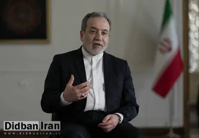 عراقچی: صلح و ثبات افغانستان تنها از مسیر همگرایی منطقه‌ای محقق می‌شود