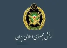 واکنش ارتش به اقدام تروریستی در شیراز: آماده گرفتن انتقام هستیم