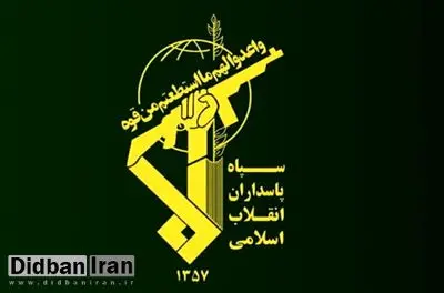 شهادت یک بسیجی در درگیری مسلحانه