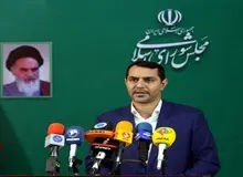 نرخ مالیات خانه‌های گرانقیمت تعیین شد/ خانه‌های تا سقف ۲۰ میلیارد تومان از مالیات معاف شدند
