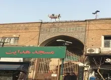 یک مسجد سیاسی بی‌مناره،گره خورده با نام آیت‌الله‌طالقانی