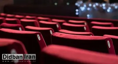 اکران ۳ فیلم نوروز قطعی شد