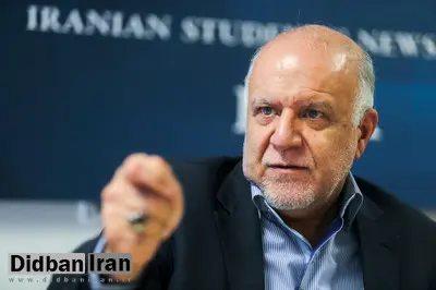 توتال رسماً از پارسجنوبی رفت