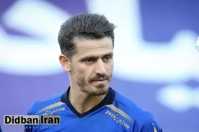 مجیدی «وریا غفوری» را به کمیته انضباطی استقلال معرفی کرد
