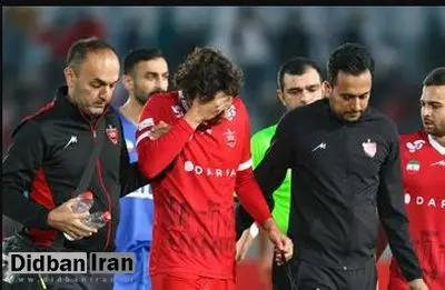 ستاره پرسپولیس راهی بیمارستان شد