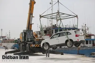 آغاز فروش خودروهای وارداتی از امروز + اسامی خودروها و شرایط ثبت نام