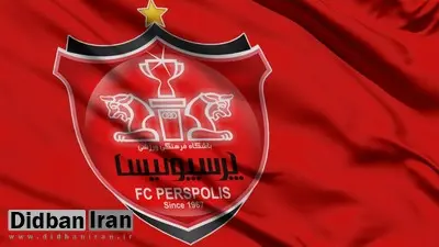 پنجره نقل و انتقالاتی پرسپولیس دوباره بسته شد!