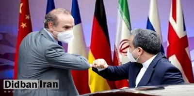 مذاکرات هستهای وین پیچیده شد