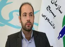 دبیر جشنواره هدف: با هوش مصنوعی به دنبال امربه معروف و نهی از منکر هستیم