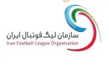 لیگ برتر ۲۸ مرداد آغاز می شود