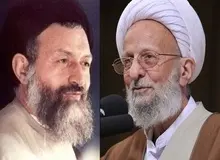 آیت‌الله مصباح یزدی: مرحوم آقای بهشتی استعداد ذاتی‌ای برای مدیریت داشت