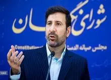 سخنگوی شورای نگهبان تناسبی شدن انتخابات مجلس را تایید کرد
