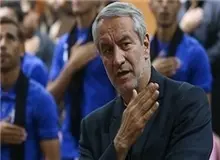 کفاشیان: به رأی و جریمه فیفا اعتراض داریم