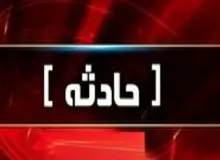 فوت ۳ معلم جوان در حادثه تصادف هنگام بازگشت از مدرسه روستایی