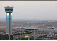 فرودگاه بین المللی اصفهان بازگشایی شد