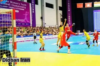 دختران نوجوان ایران با سومین برد خود در رده پنجم آسیا ایستادند