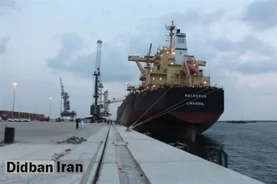 معافیت بندر چابهار از تحریم‌های آمریکا تمدید شد