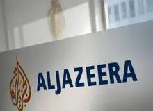 تشکیلات خودگردان پخش شبکه الجزیره در فلسطین را ممنوع کرد