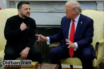 نماینده اوکراینی: ترامپ به زلنسکی گفته که دیگر از اوکراین حمایت نمیکند