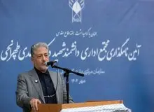 دانشگاه آزاد در طول جنگ ۱۲ روزه تحمیلی، ۱۱۶ شهید تقدیم انقلاب کرد