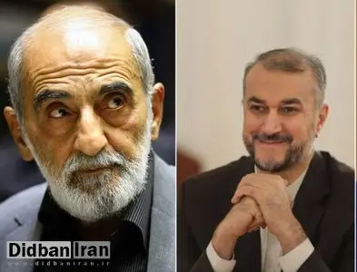  کیهان ادعای وزیر امور خارجه درباره دلایل ادعای نازنین زاغری را رد کرد!/ انگلیس مجبور شد، بدهی ۵۳۰ میلیون دلاری به ایران را پرداخت کند