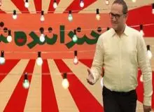 خندوانه تهدید، قهر یا پایان؟

