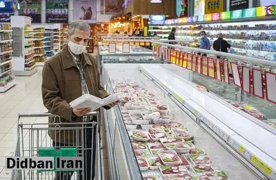 اضافه شدن ۴  کالای جدید به طرح کالابرگ الکترونیک