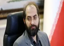 رییس جدید بنیاد رودکی کیست؟