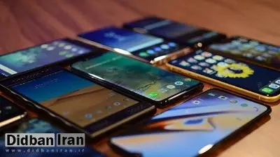 کاهش ۱۵تا ۳۰ درصدی قیمت گوشی تلفن همراه