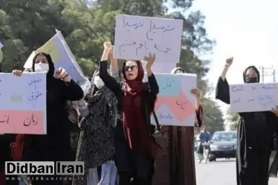 روزنامه‌نگار افغانستانی: طالبان بعد از  پذیرش از سوی جامعه جهانی، محدودیت‌های بیشتری بر زنان اعمال می‌کنند