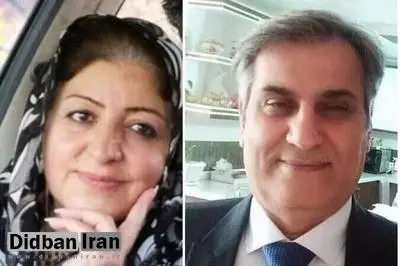 خانواده پویا بختیاری بازداشت شدند
