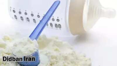 توزیع شیرخشک یارانه‌ای نوزاد منطقی شد
