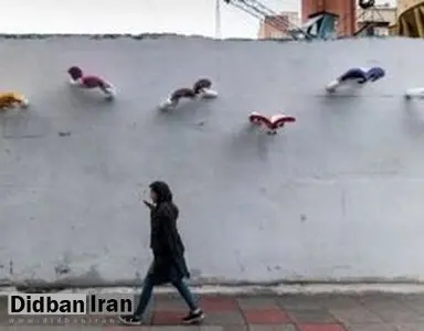 جمعیت مجردان ایران ۱۳ میلیون و ۳۲ هزار نفر است