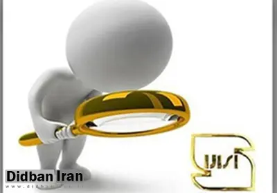 آغاز مرحله جدید طرح کنترل کالاهای استاندارد در بازار رودبار